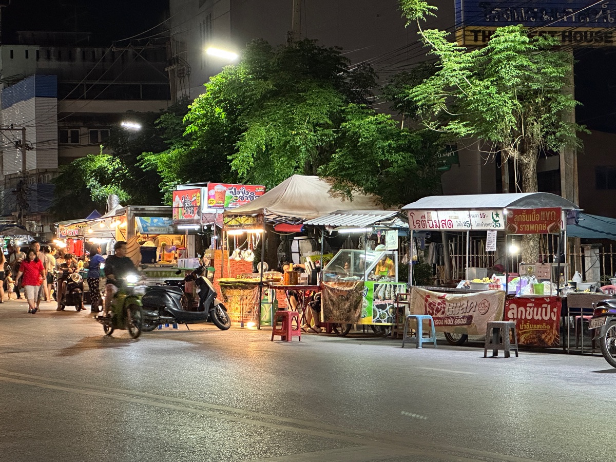 แอ้วโภชนา | 去趣 chicTrip