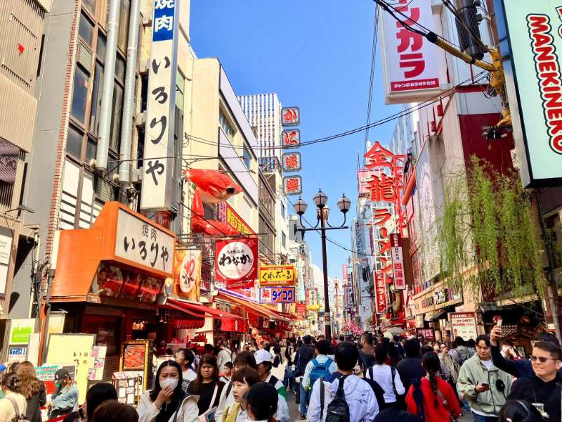 心齋橋 | 去趣 chicTrip