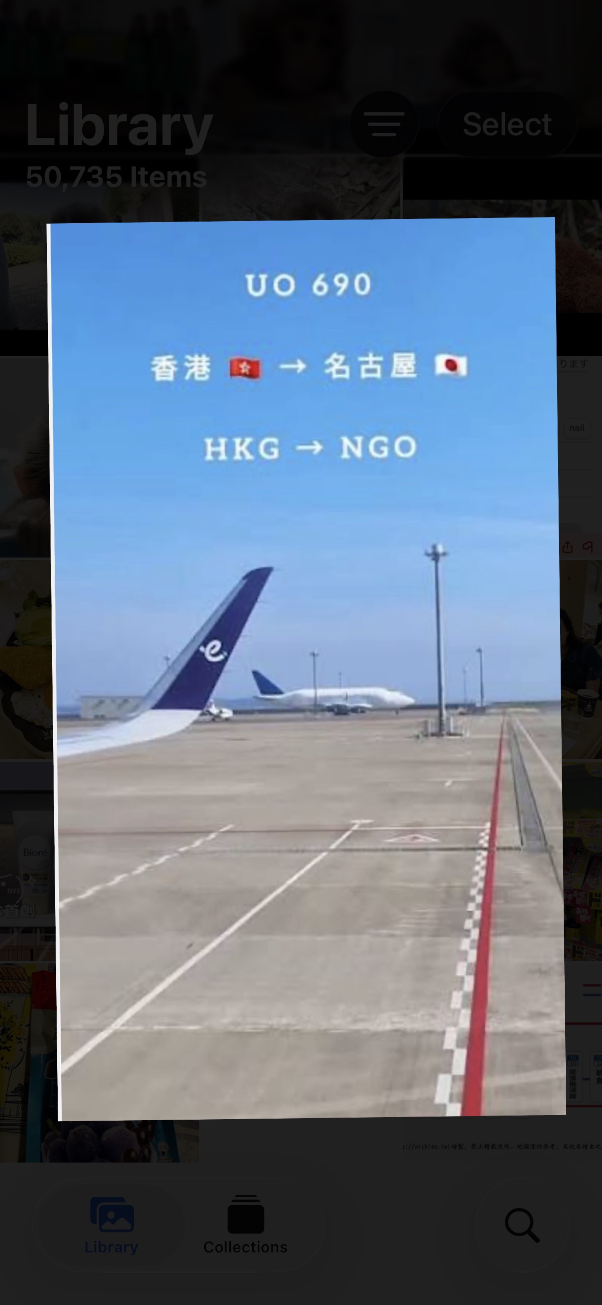 香港國際機場 | 去趣 chicTrip