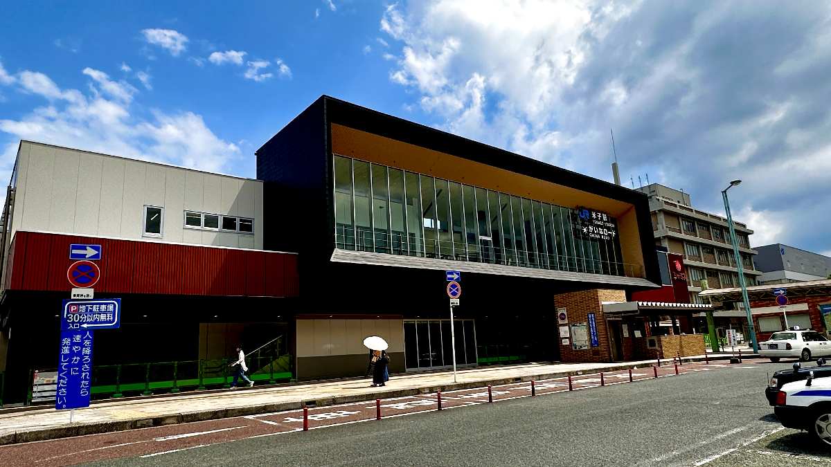 米子車站 | 去趣 chicTrip