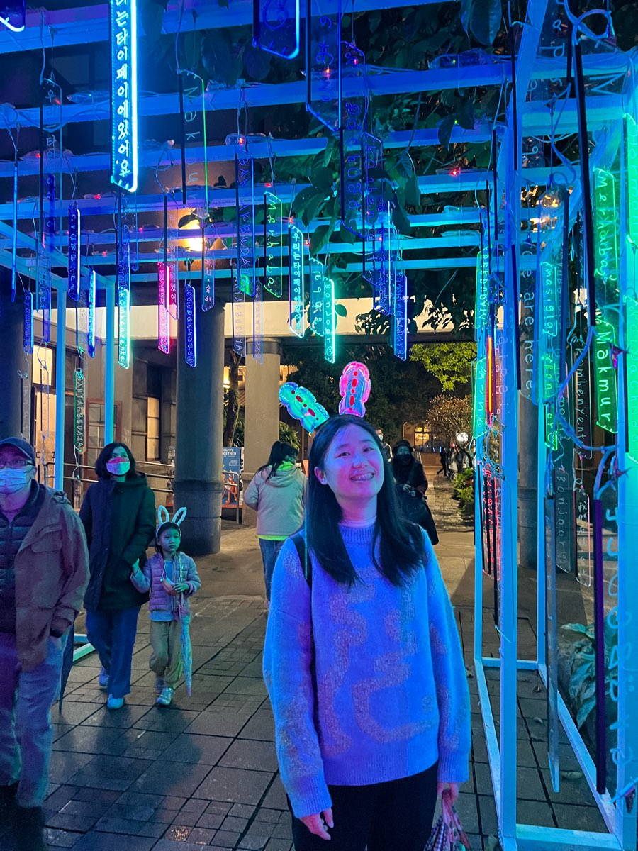 松山文創園區 | 去趣 chicTrip