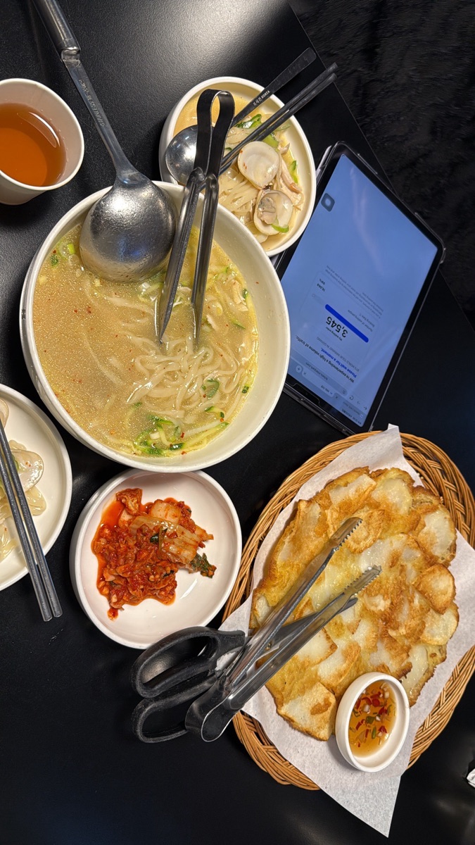 율동칼국수 | 去趣 chicTrip