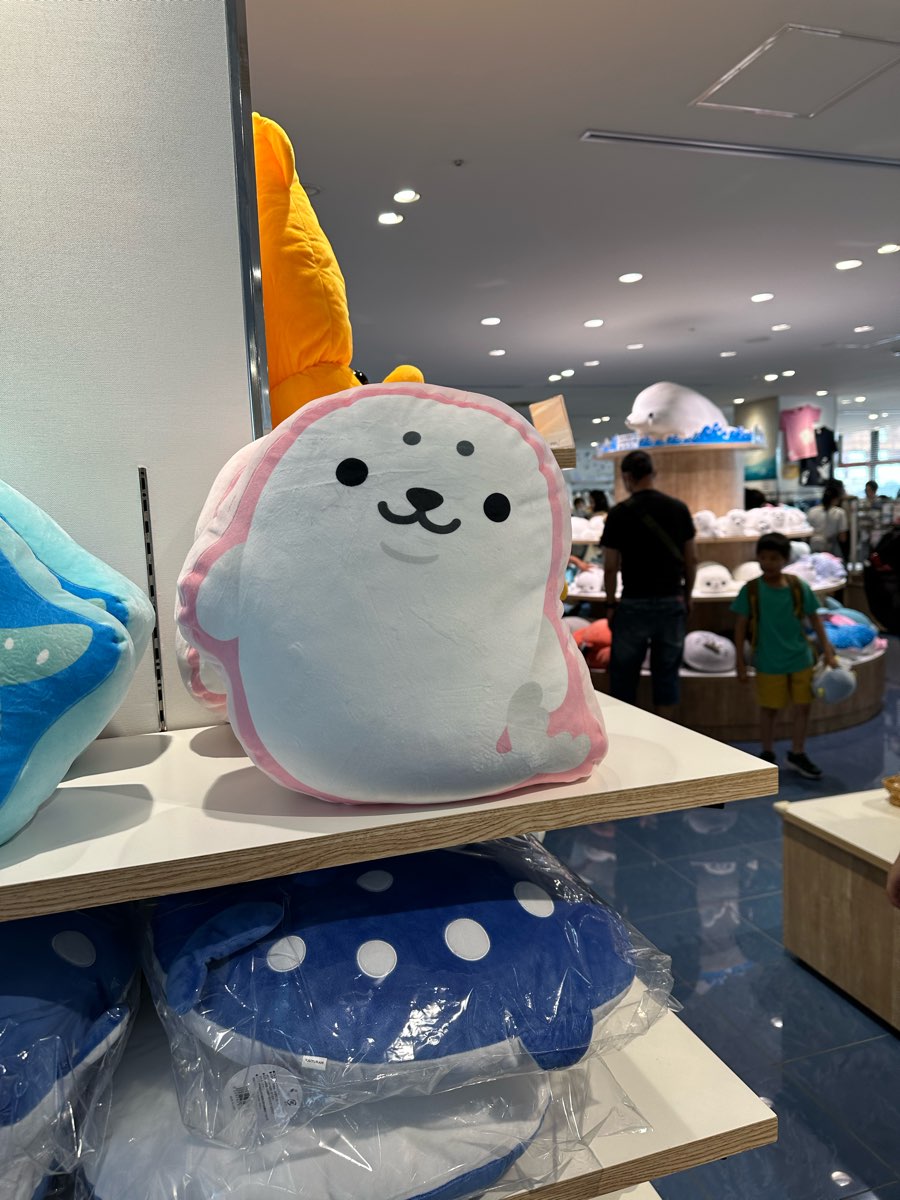 海遊館官方紀念品店 | 去趣 chicTrip