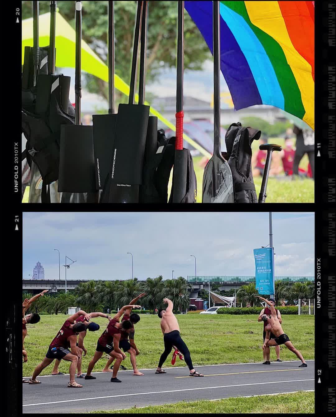 大佳河濱公園 | 去趣 chicTrip