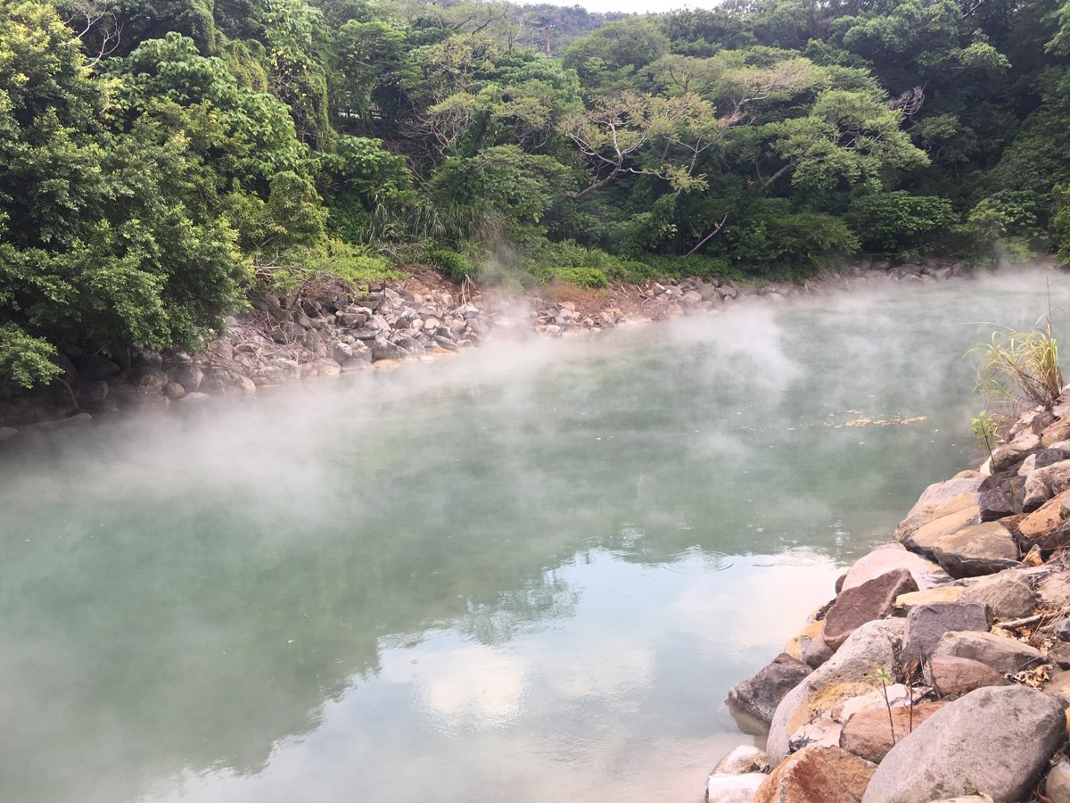 地熱谷 | 去趣 chicTrip