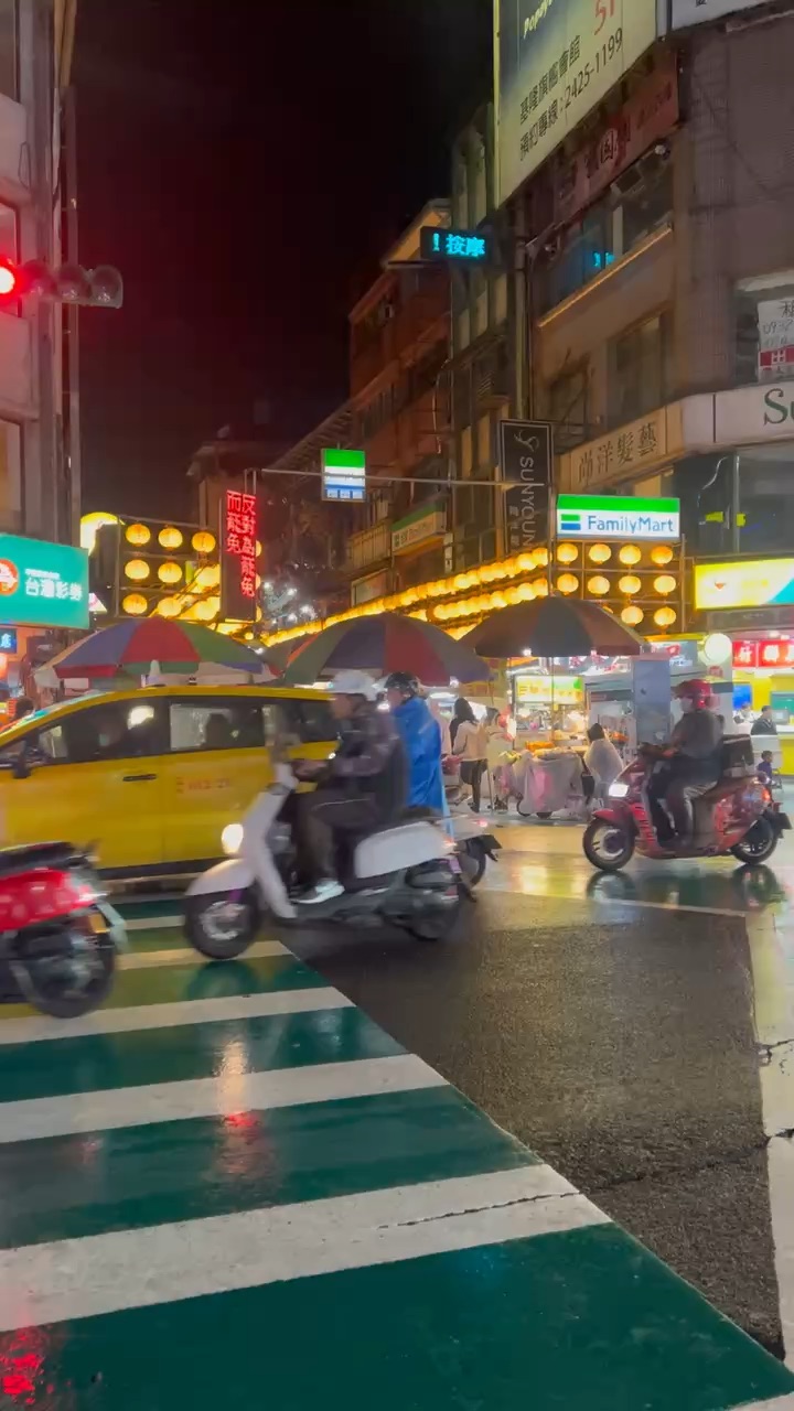 基隆廟口夜市 | 去趣 chicTrip