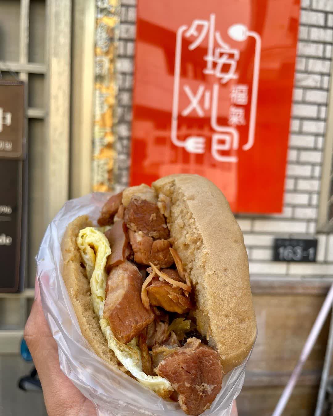 三仙塔 | 去趣 chicTrip