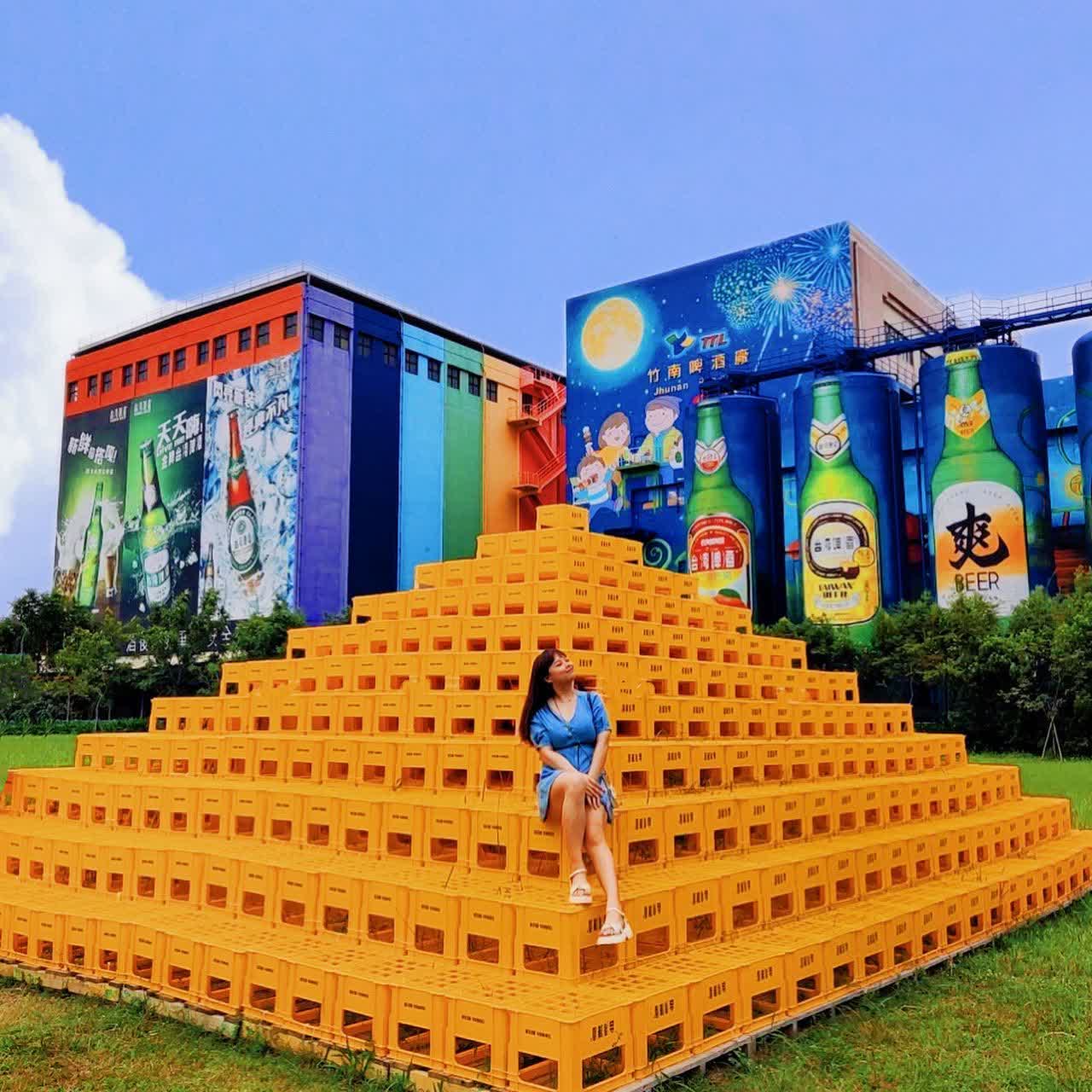 臺灣菸酒股份有限公司 竹南啤酒廠 | 去趣 chicTrip