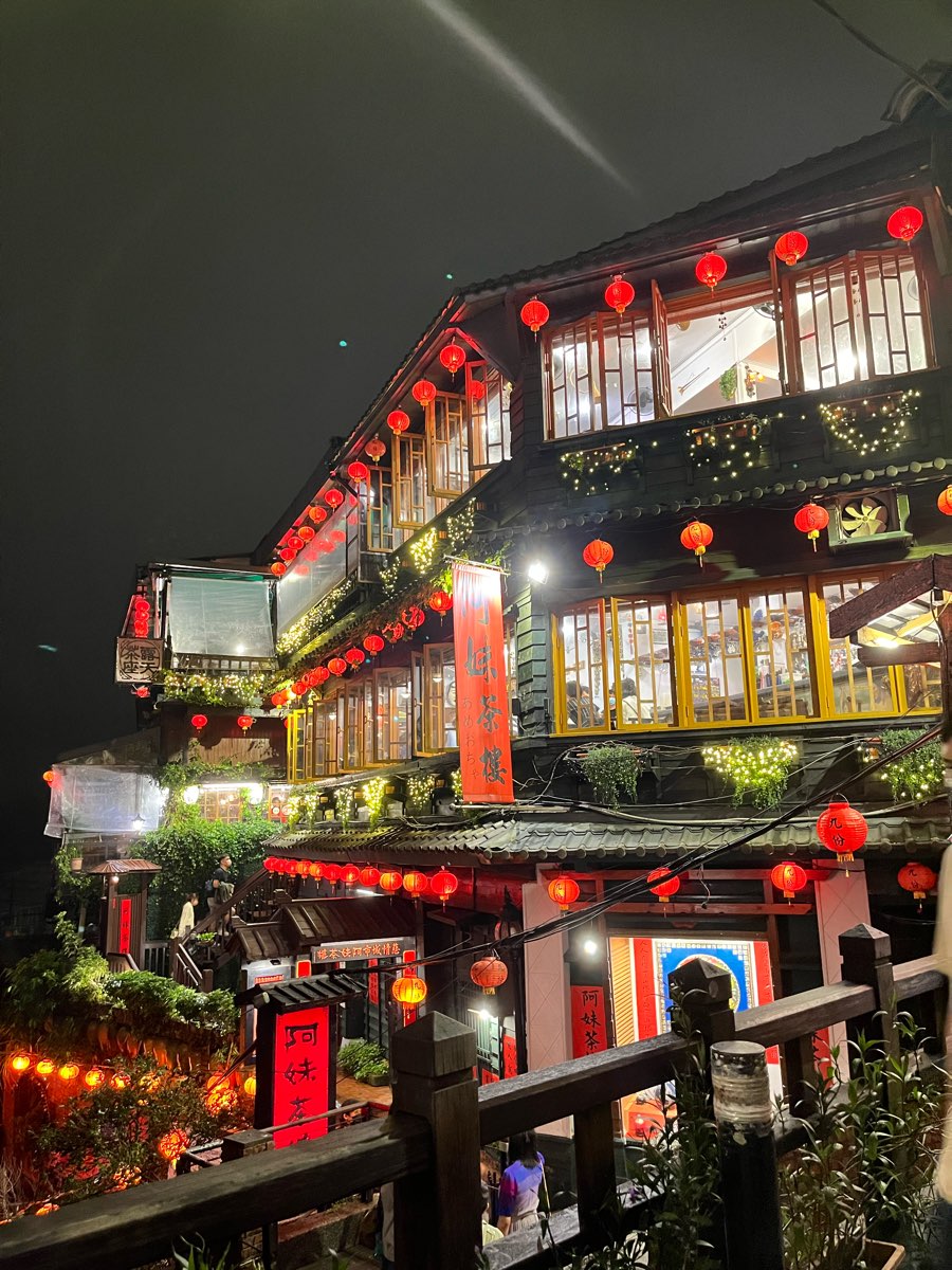 阿妹茶樓 | 去趣 chicTrip