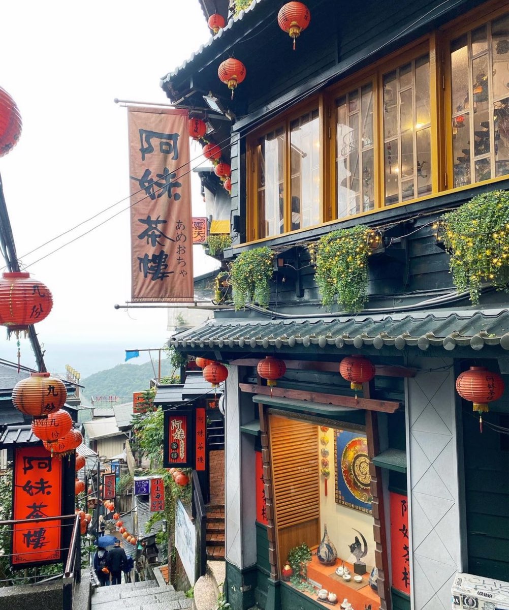 阿妹茶樓 | 去趣 chicTrip