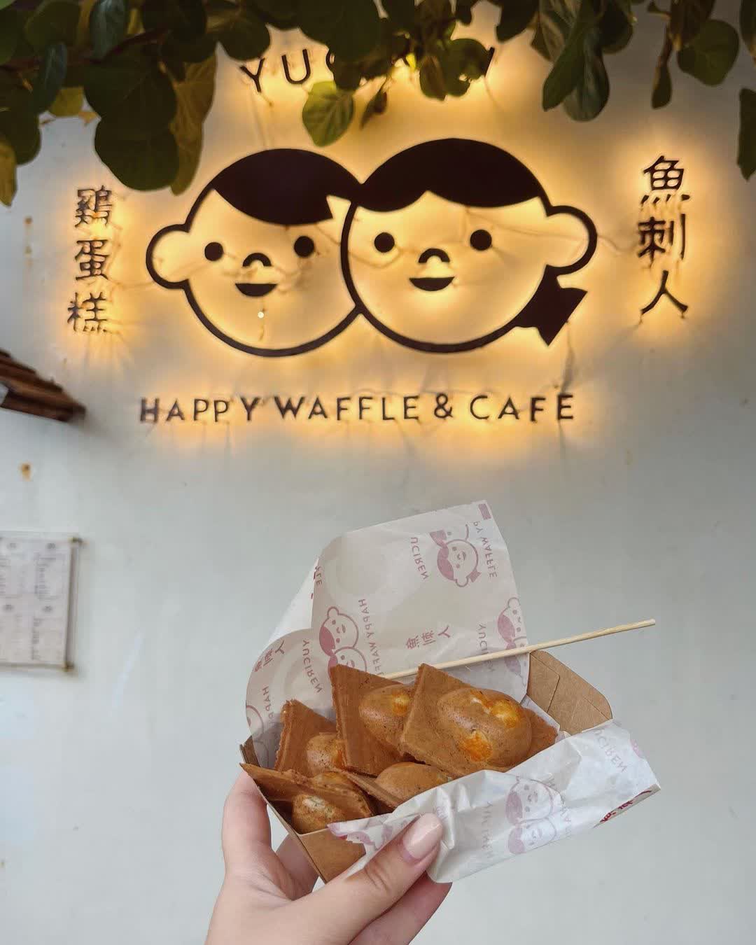 魚刺人雞蛋糕咖啡館 | 去趣 chicTrip