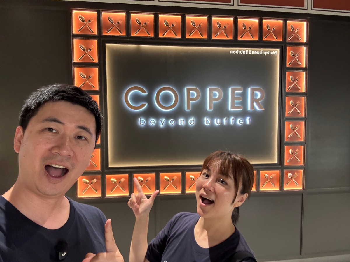 Copper Beyond Buffet Gaysorn Amarin 曼谷自助餐 | 去趣 chicTrip