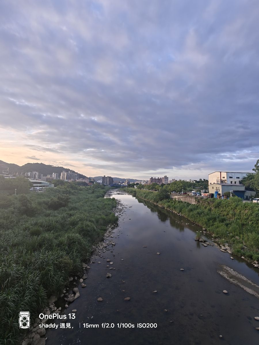 三峽老街 | 去趣 chicTrip