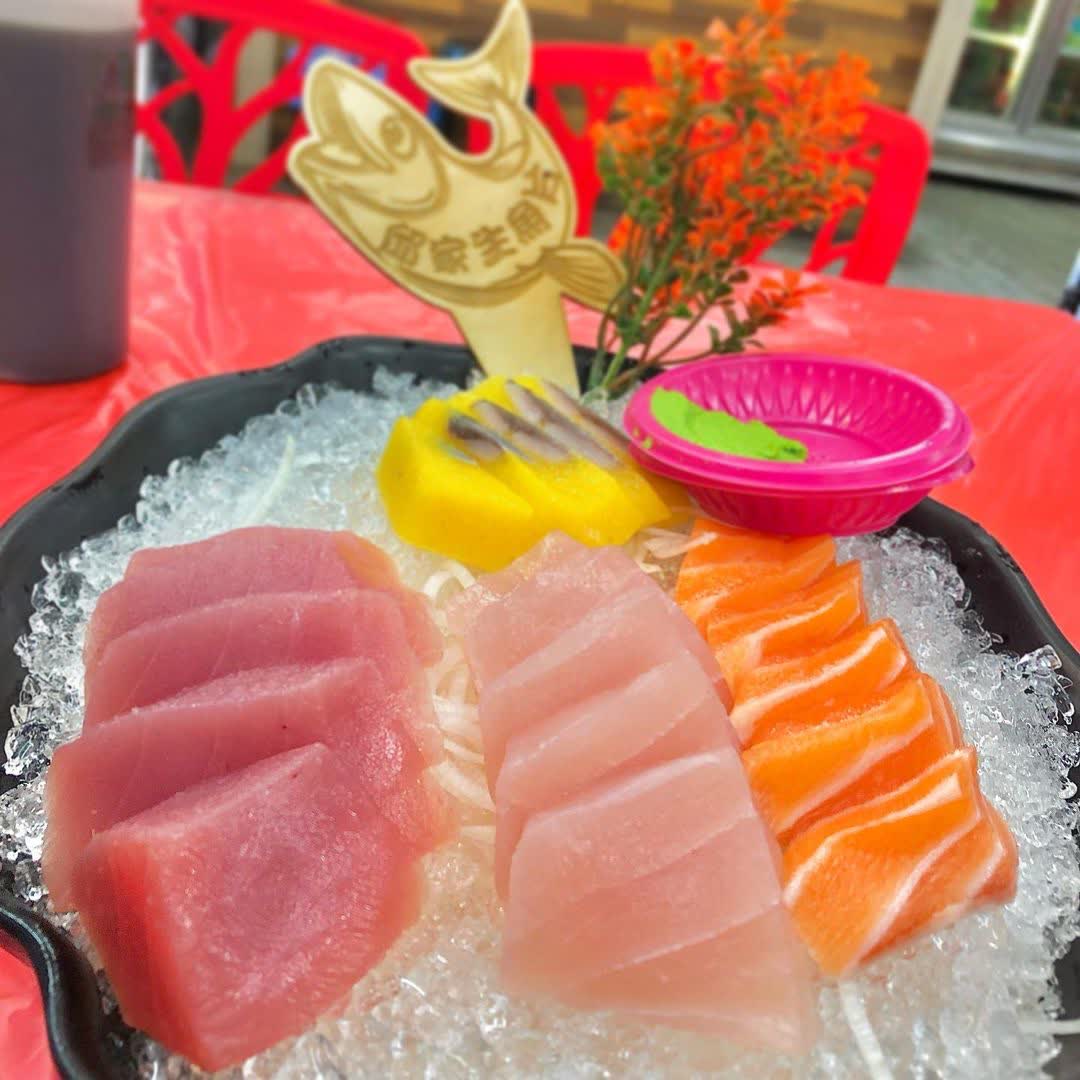 邱家生魚片-旗艦總店/Qiu