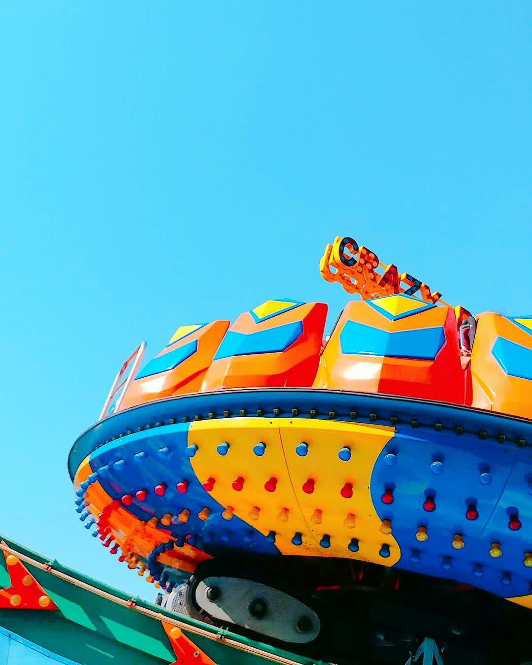 大立空中遊樂園 | 去趣 chicTrip