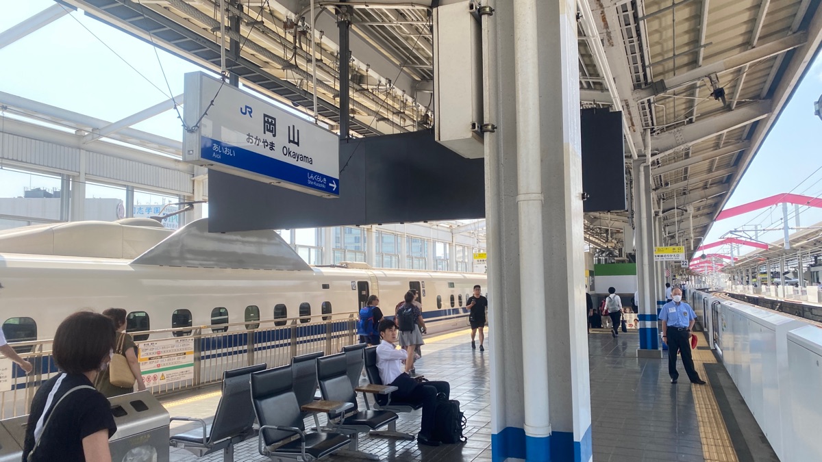 岡山車站 | 去趣 chicTrip