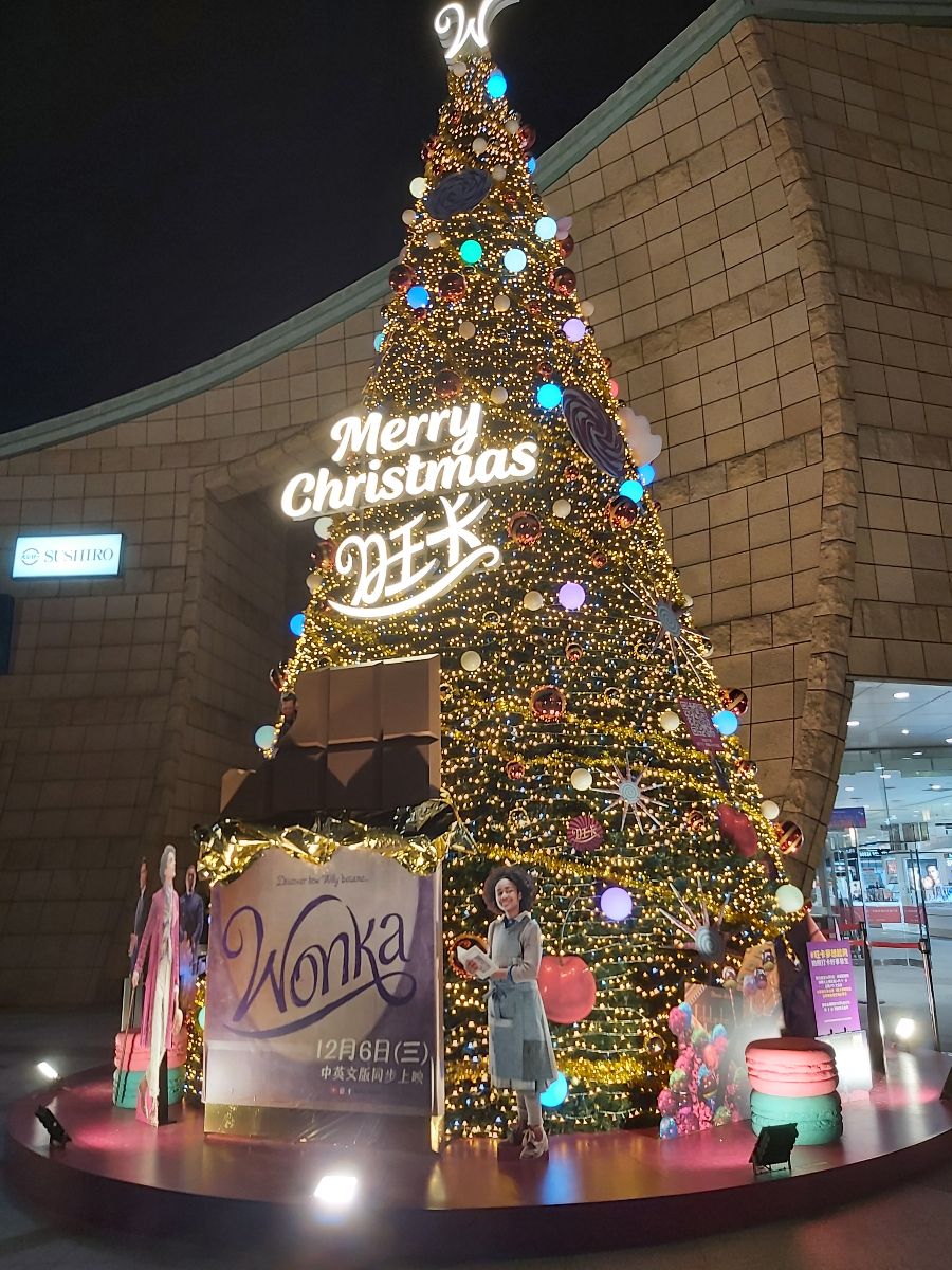 美麗華百樂園摩天輪 | 去趣 chicTrip