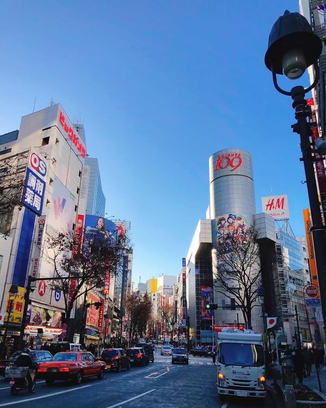 澀谷區 | 去趣 chicTrip