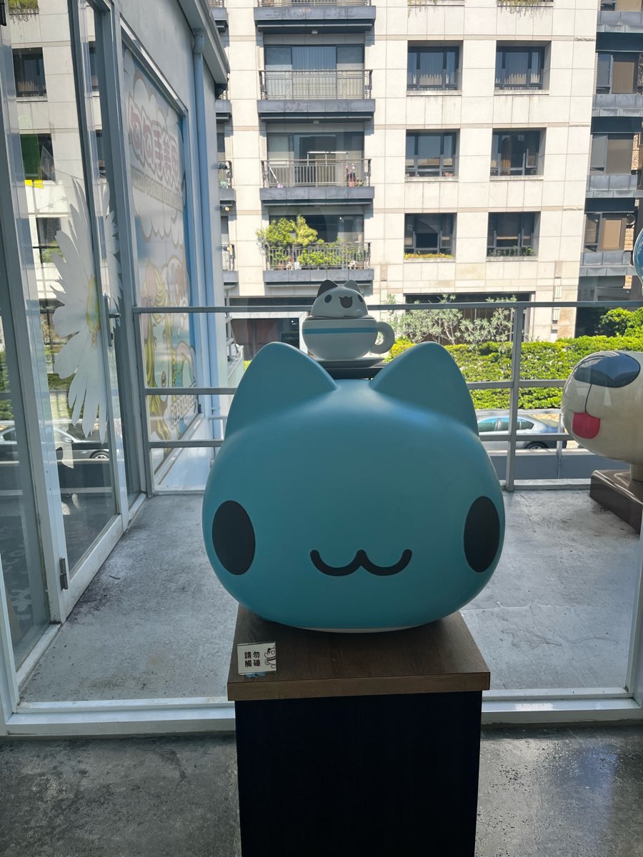 奶泡貓咖啡 Foamcat Cafe (民權店) | 去趣 chicTrip