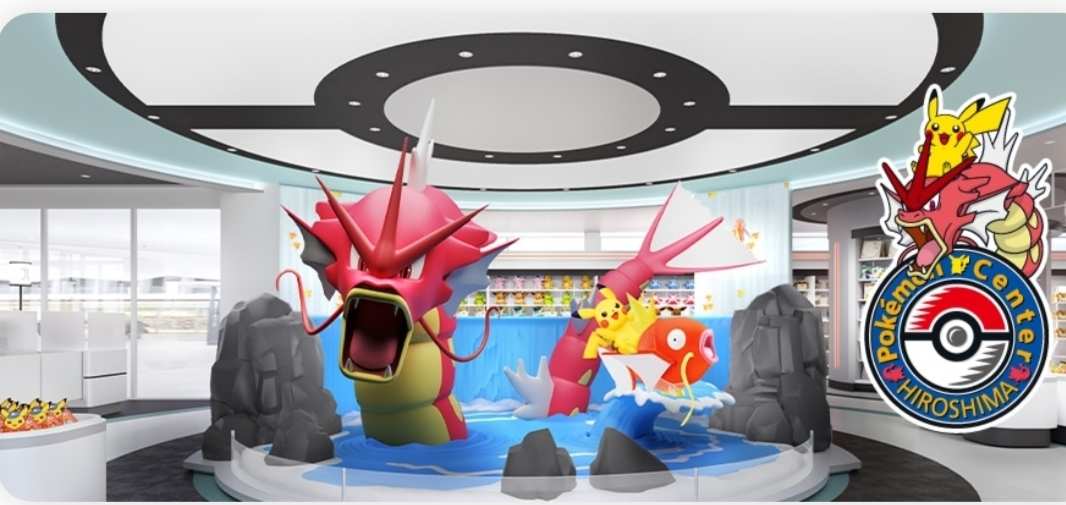Pokémon Center Hiroshima | 去趣 chicTrip