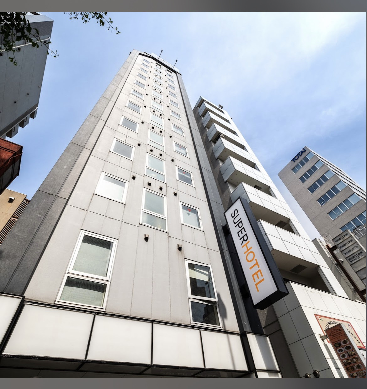 Super Hotel Ueno-Okachimachi | 去趣 chicTrip
