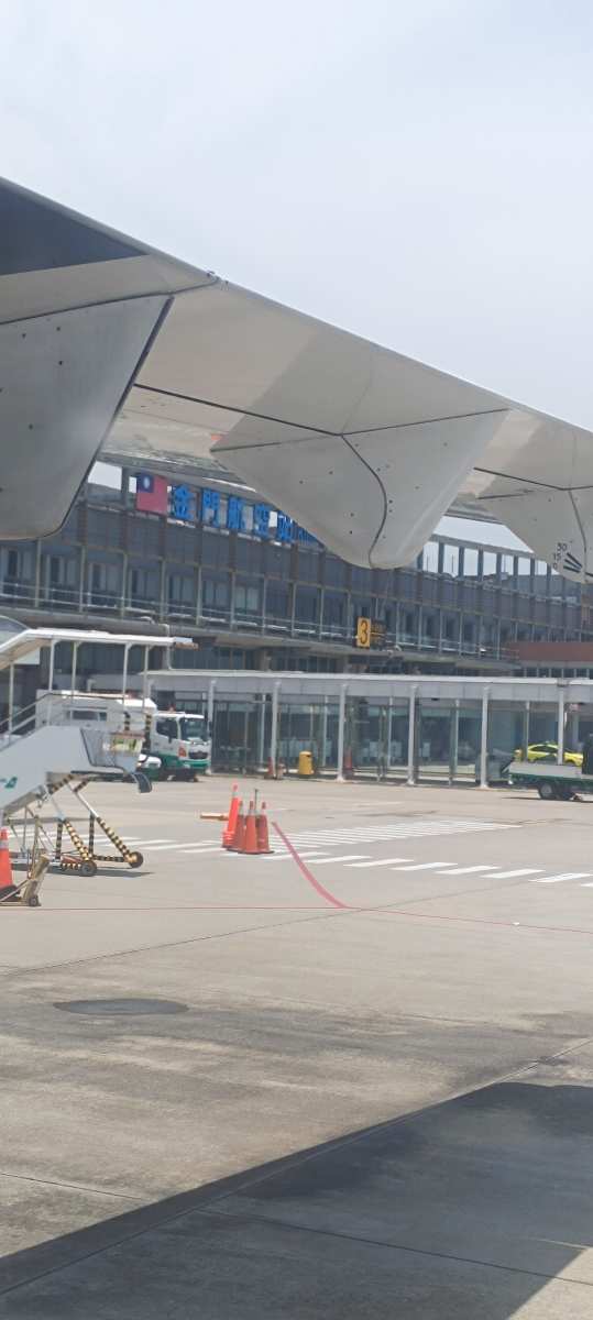 高雄國際機場 | 去趣 chicTrip