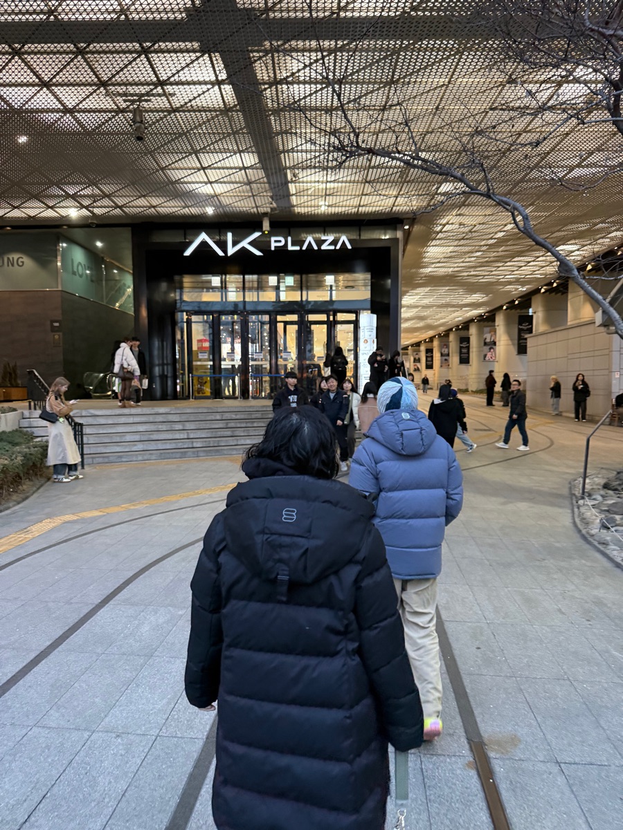 AK PLAZA Hongdae | 去趣 chicTrip