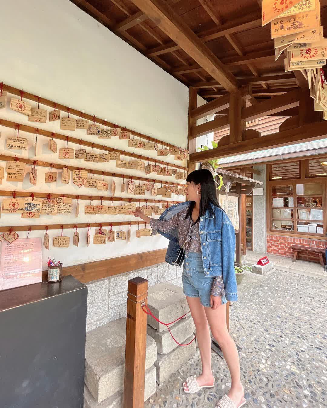 吉安慶修院 | 去趣 chicTrip