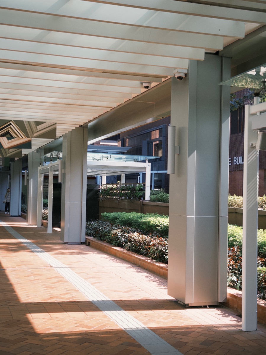 香港大學 | 去趣 chicTrip