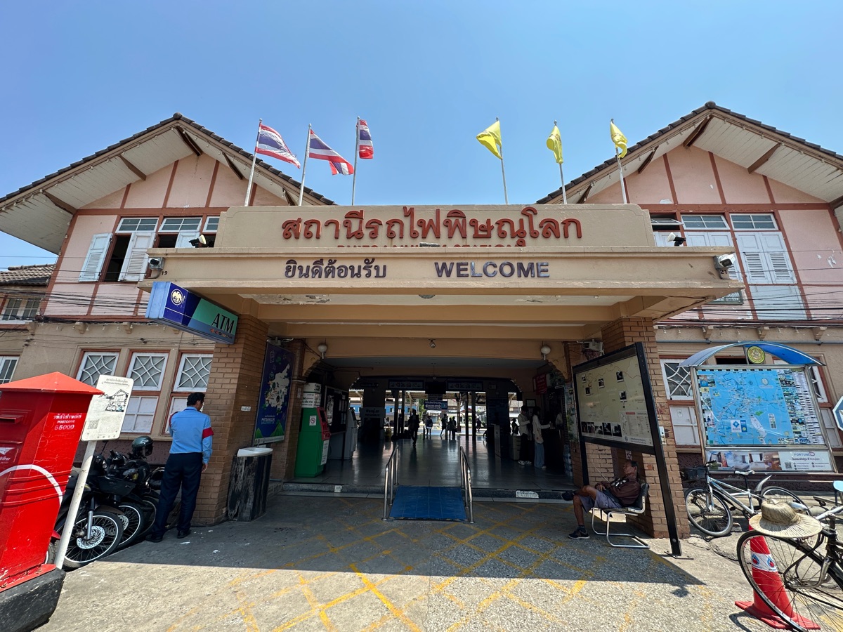 彭士洛火車站 | 去趣 chicTrip