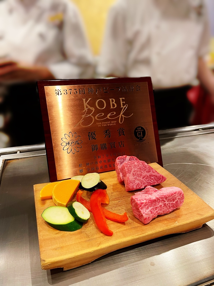 KOBE BEEF EiKiChi | 去趣 chicTrip