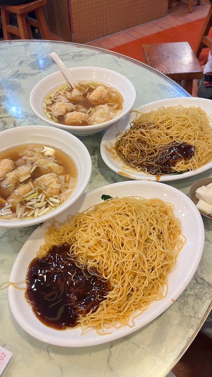 劉森記麵家 | 去趣 chicTrip