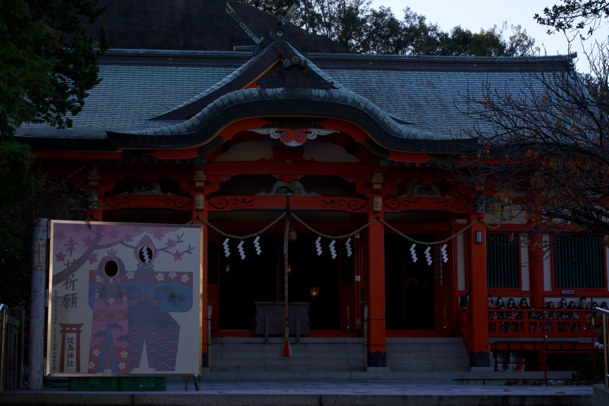 淡嶋神社 | 去趣 chicTrip