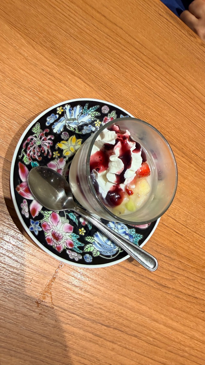 Katchan | 去趣 chicTrip