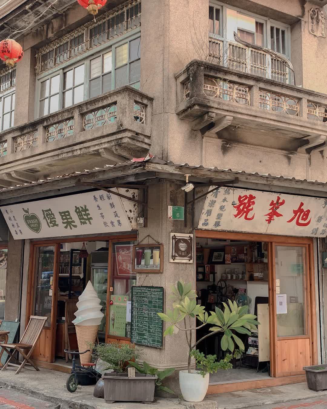 旭峯號 | 去趣 chicTrip