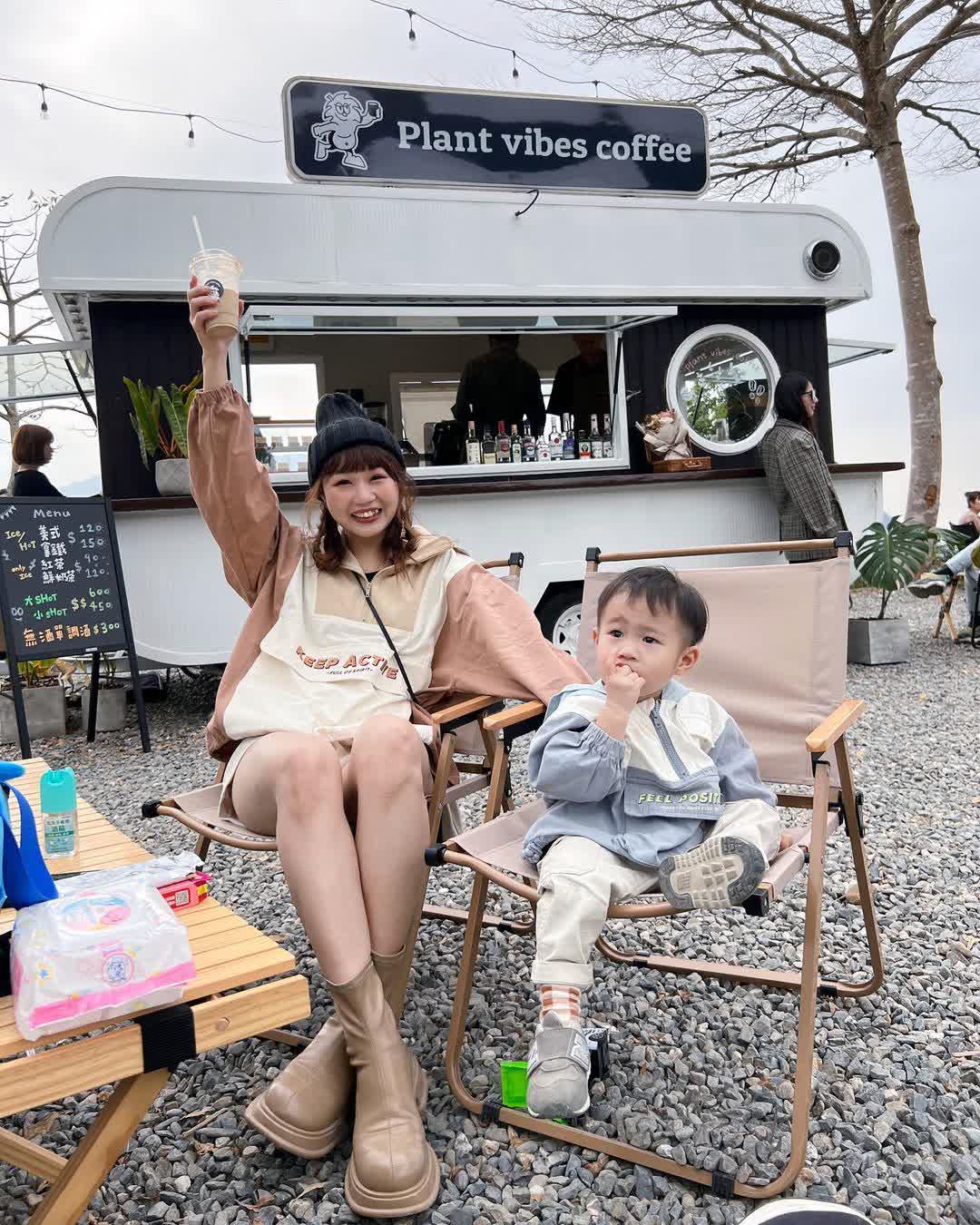 山裏 Plant Vibes Coffee | 去趣 chicTrip