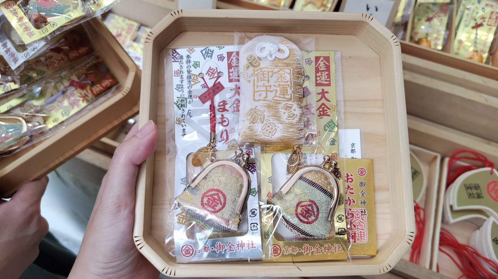 御金神社 | 去趣 chicTrip