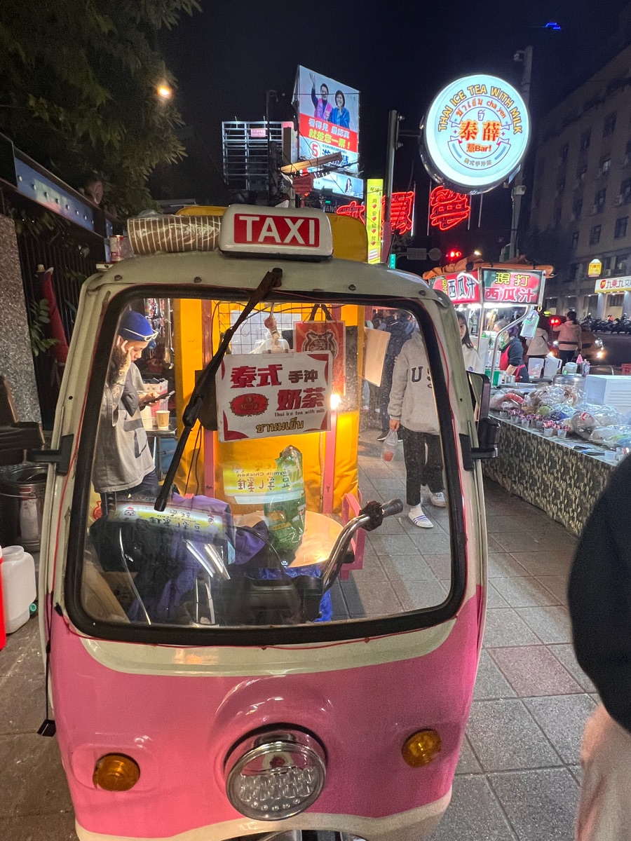 寧夏夜市 | 去趣 chicTrip