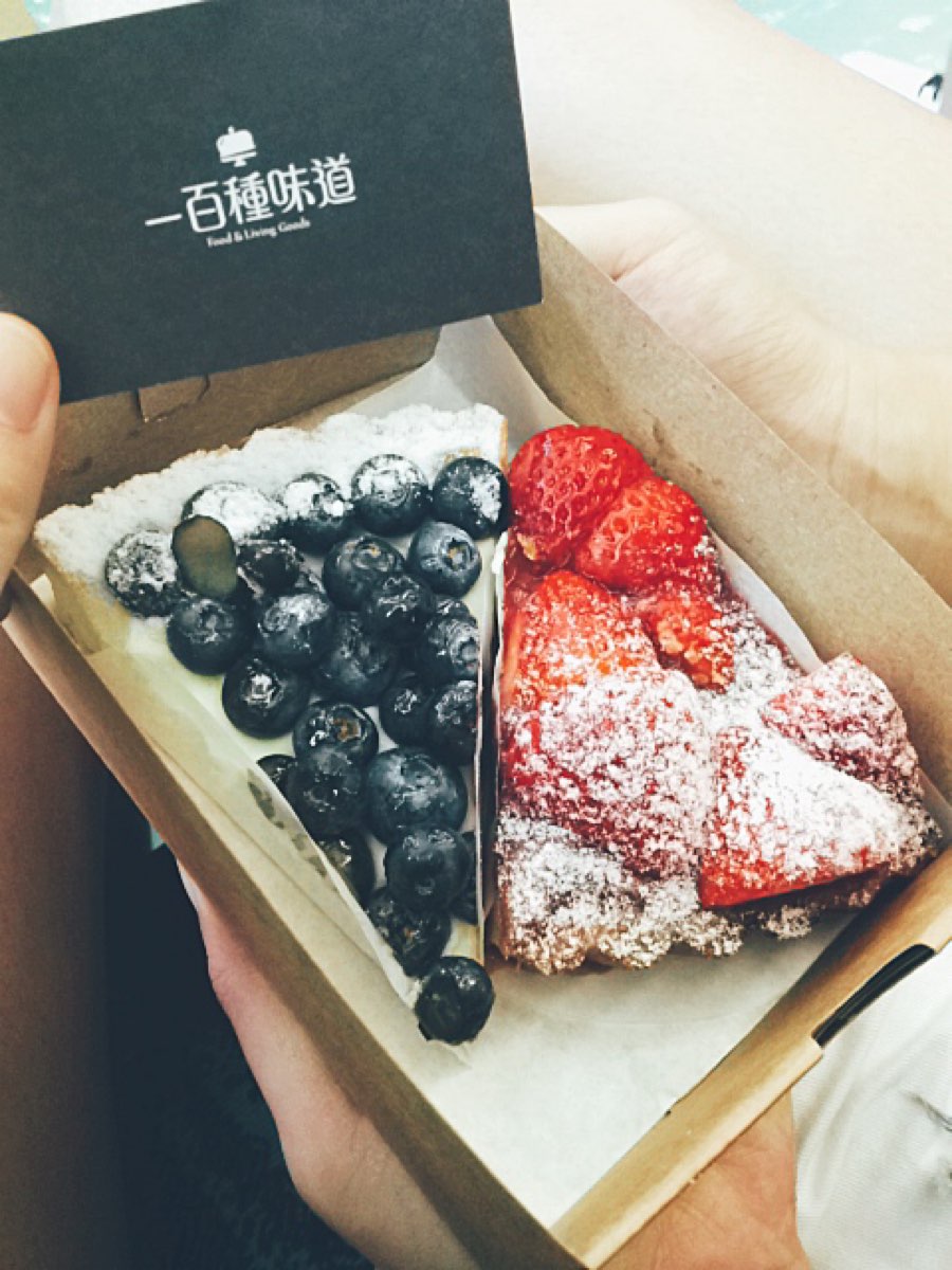 一百種味道 總店 (外帶店) 12/22～12/23公休 | 去趣 chicTrip
