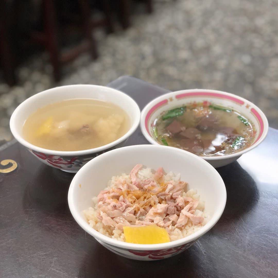 桃城三禾火雞肉飯 | 去趣 chicTrip