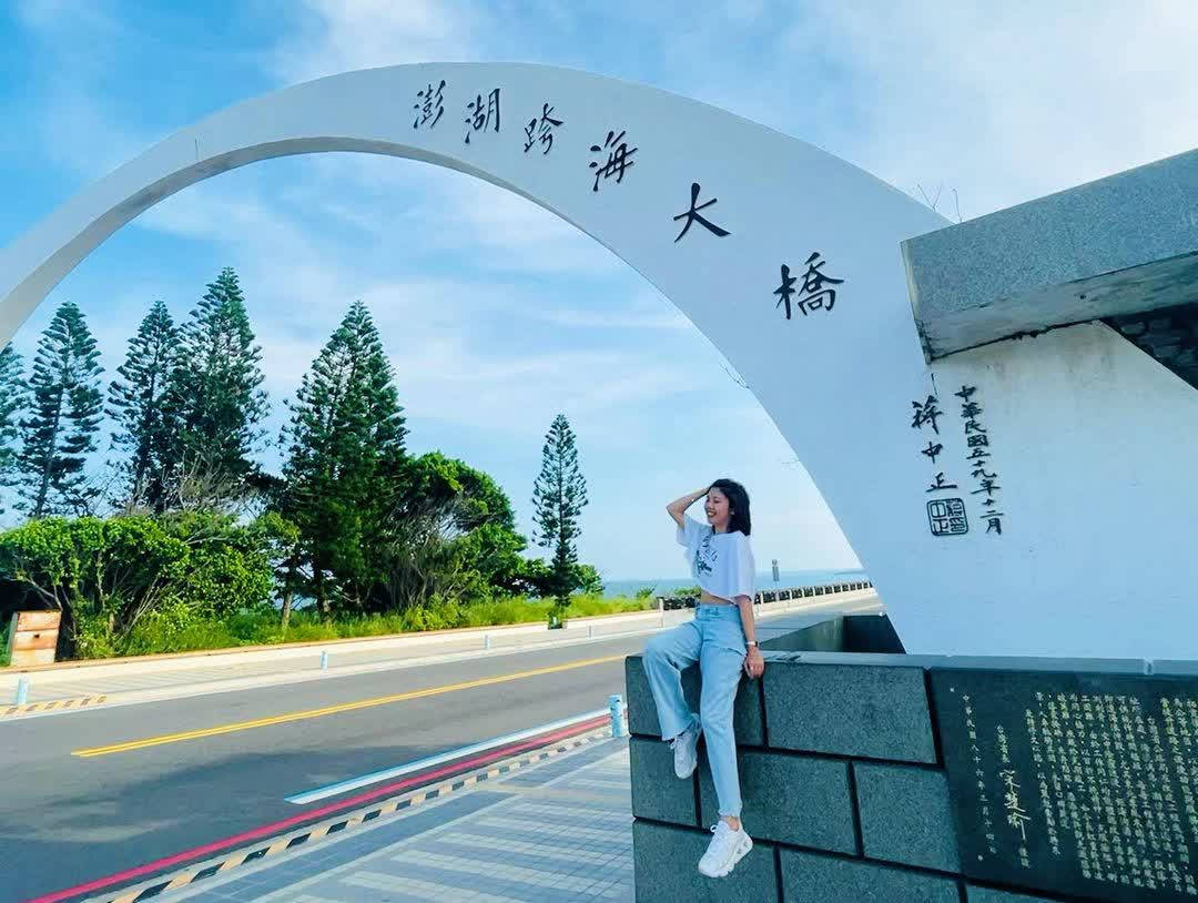 澎湖跨海大橋 | 去趣 chicTrip