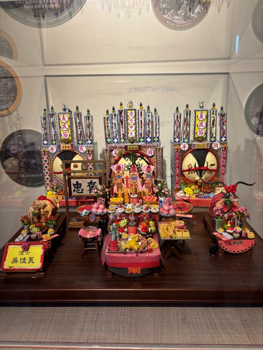 湖口好客文創園區 | 去趣 chicTrip