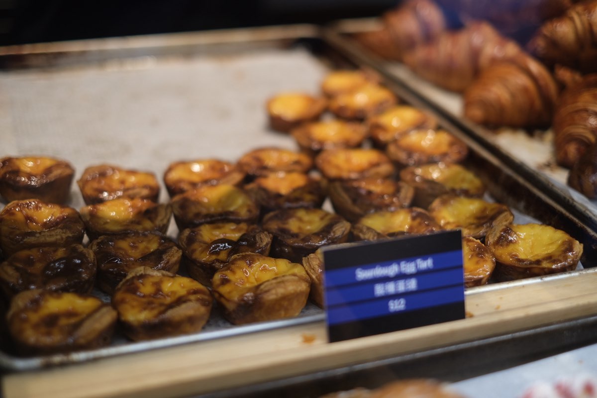 Bakehouse(中環店) | 去趣 chicTrip