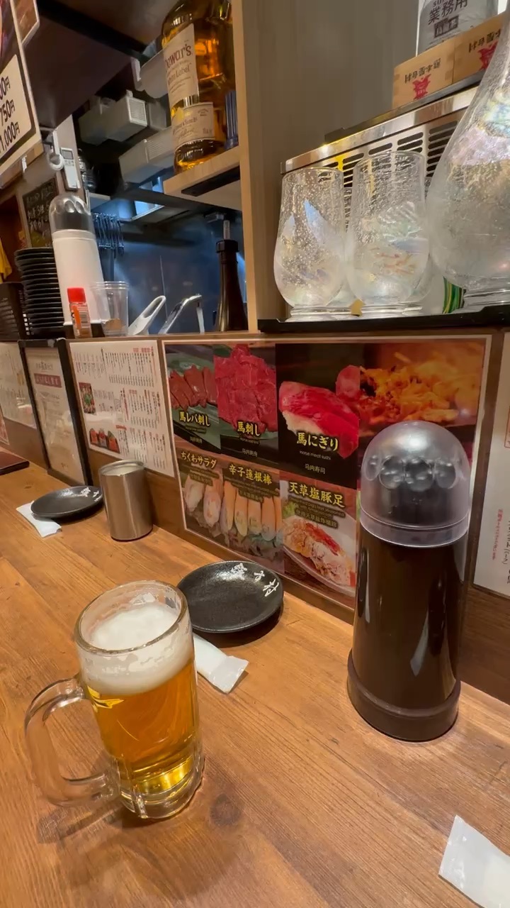 熊本屋台村 | 去趣 chicTrip