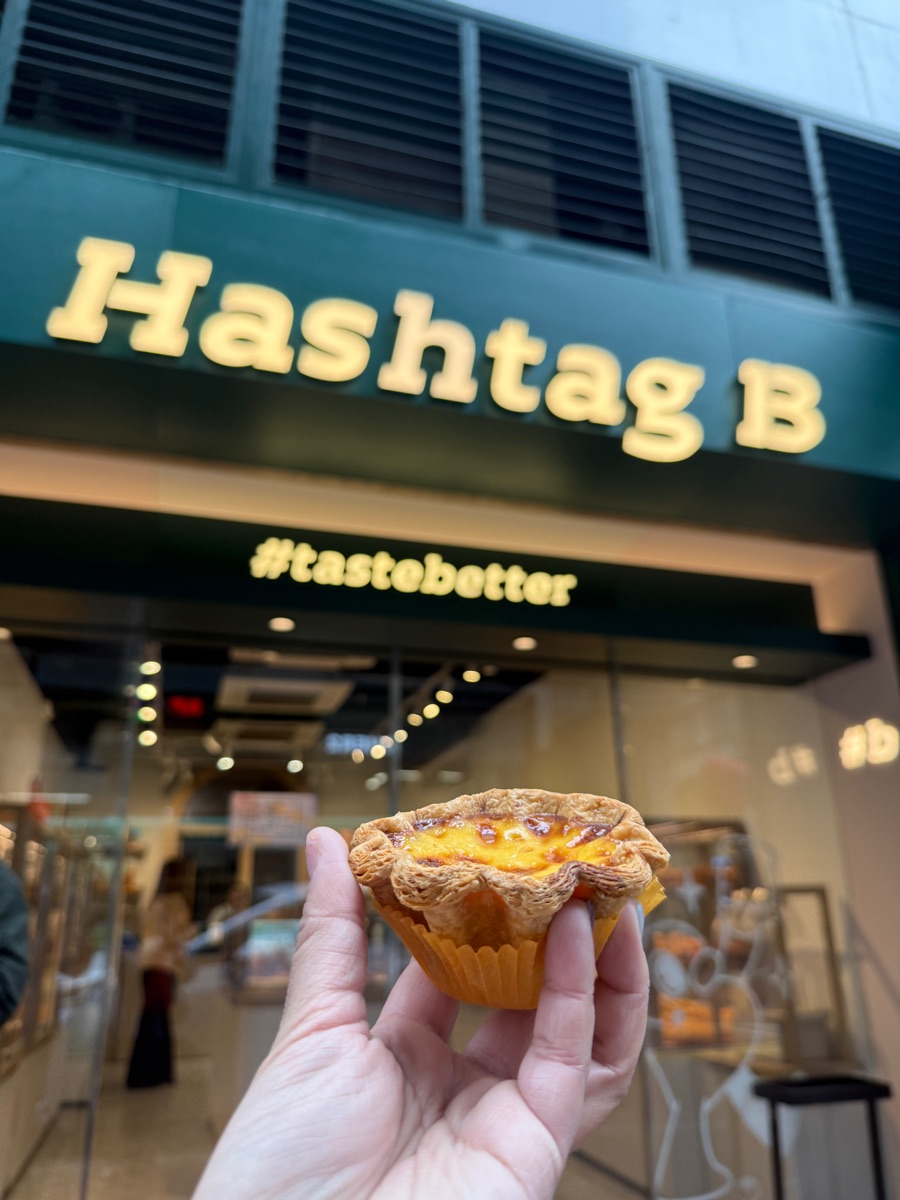 Hashtag B (Causeway Bay) | 去趣 chicTrip