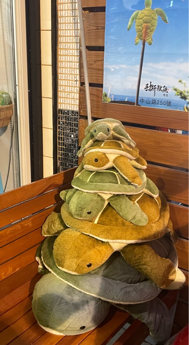 禾豐-手撕魷魚專賣（海龜棒棒糖） | 去趣 chicTrip