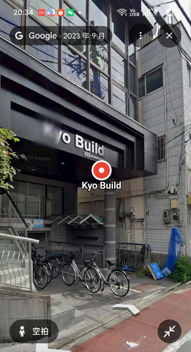 Kyo Build | 去趣 chicTrip