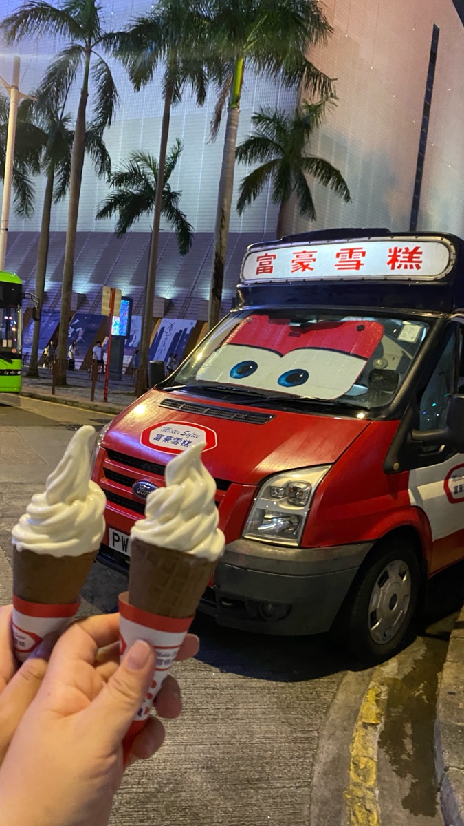 富豪雪糕车流动点（尖沙咀） | 去趣 chicTrip