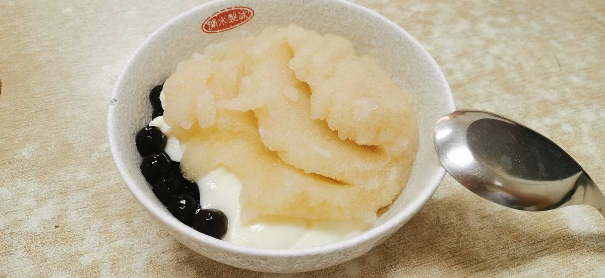 王品豆花 | 去趣 chicTrip