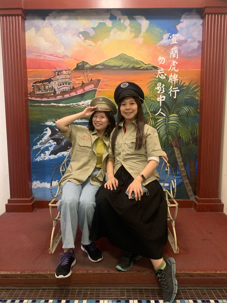 虎牌米粉那個年代觀光工廠 | 去趣 chicTrip